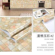 CHINA SALE-   Waterproof marble sticker self-adhesive