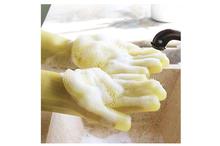 Magic Silicone Scrubber Gloves