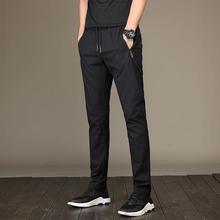 Men's Casual Pants_Men's Sports Casual Pants 2020 New