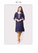 Navy Blue/Beige Bordered Laced Kurti With Palazzo For Women  BC -726