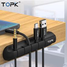 TOPK Cable Organizer Silicone USB Cable Winder Desktop