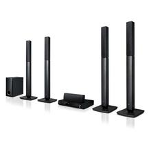 330W Home Theater System