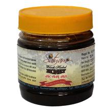 Satyam Black Herbal Honey (Rudilo Honey) - 250g