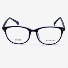 Blue/White TR Square Frame (Unisex) - 8814