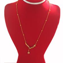 Gold Plated Panchadhatu Ball Chain Mangalsutra For Women