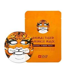SNP Animal Tiger Face Mask