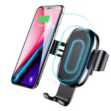 Baseus Wireless Car Charger Air Vent Phone Holder Gravity Car Mount