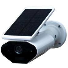 Smart Solar Camera With Free Delivery And Installation