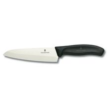 Victorinox Ceramic knife 7.2003.15G