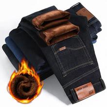 SOMBER JEANS - Men's Winter Fleece Lined Thermal Straight