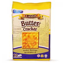 Hwa Tai Classic Butter Cracker (168gm)