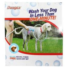 Domgez Small Sized 360 Pet Washer