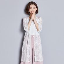 Korean Version 2020 Sun Protection Outer Wear For Women