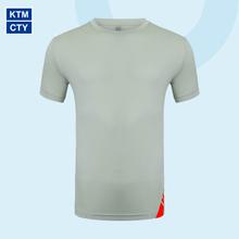 KTM CTY Men's Round Neck T-shirt (KRNT25218-10a)