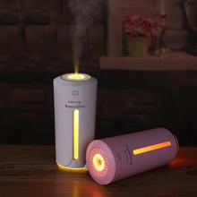 230ml Air Humidfier USB Air Purifier Freshener with LED Lamp