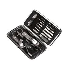 12PCS Nail care Personal Manicure & Pedicure Set, Travel & Grooming Kit Tool Set