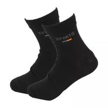 Pack of 6 Pairs of Sports Socks(1022)