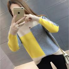 Paris Girl Contrast Color Winter Sweater Women Long Sleeve