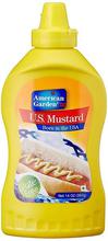 American Garden Mustard, Squeeze Banjo Style (397gm)
