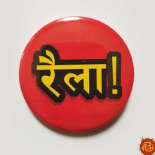 Geda Jasto Jindagi Badge