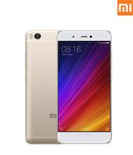 XIAOMI  MI5S Plus - 5.7" (64GB / 4GB) Mobile Phone - Rose Gold