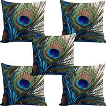 b7 CREATIONS® Peacock Digital Printed Jute Cushion Cover Set of