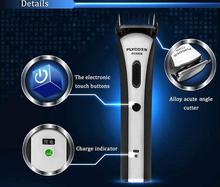 Flyco FC5805 Professionals hair Clipper adults children quiet hair clippers rechargeable electric cutting barber trimmer