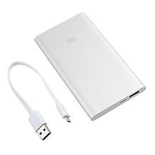 XIAOMI  Mi Power Bank (5000 mAh) NDY-02-AM - Silver