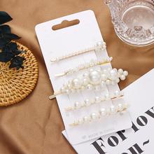 Ins Fashion 1Set Women Girls Elegant Pearls Hair Clips Sweet