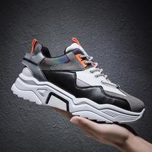 2020 new breathable sports shoes men's trend men's shoes