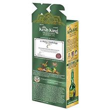 Kesh King Ayurvedic Anti Hairfall Hair Oil, 300ml