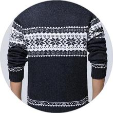 Men's Casual Striped Cardigan Winter Sweater