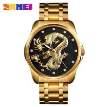 SKMEI 9193 Gold Dragon Quartz Luxury Stainless Steel Alloy Business Waterproof Wristwatches For Men