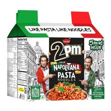 2 Pm Napolitana Pasta Noodles 100 gm (Pack of 5)