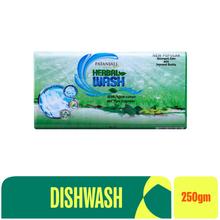 Patanjali popular Herbal Wash Detergent Cake 250 Gm