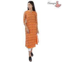 Dark Orange Double Layer Long Kurti