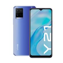 Vivo Y21 (4GB/64GB) | 6.51" IPS LCD 60hz | 5000 mAh Battery