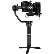 Zhiyun-Tech CRANE 2S Handheld Gimbal Stabilizer