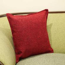 Single Piece Cushion Cover in Jute Cotton