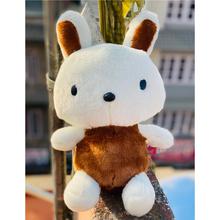 Cute Bunny Soft Plush Doll