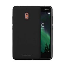 Nokia 2.1 Smart Mobile Phone [5.5", 1GB RAM/16GB ROM, 4000mAh]