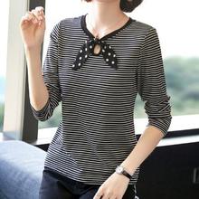 Striped long-sleeved T-shirt female 2020 spring and autumn