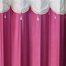 Plain Pink Curtains With White Jhalar Belt