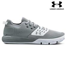 Under Armour Grey Charged Ultimate 3.0 Training Shoes For Men - 3020548-101