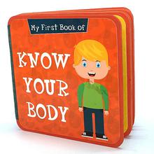 My First Book Of Know Your Body For Kids