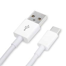 Good Quality 1M USB 3.1 Type C USB Cable Color White