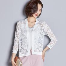 Korean Version 2020 Sun Protection Outer Wear For Women 2020