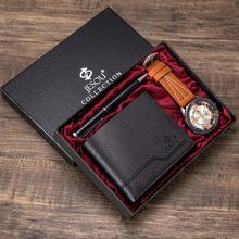 Menstyle European Boutique Quality Watch Gift Set For Men