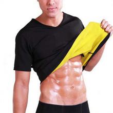 Men's Thermal Body Shaper Slimming Shirt Hot Shapers