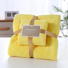 Towel Bath Towel Set_Towel Bath Towel Logo Group Buying